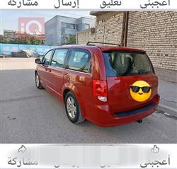 دودج جراند كارافان